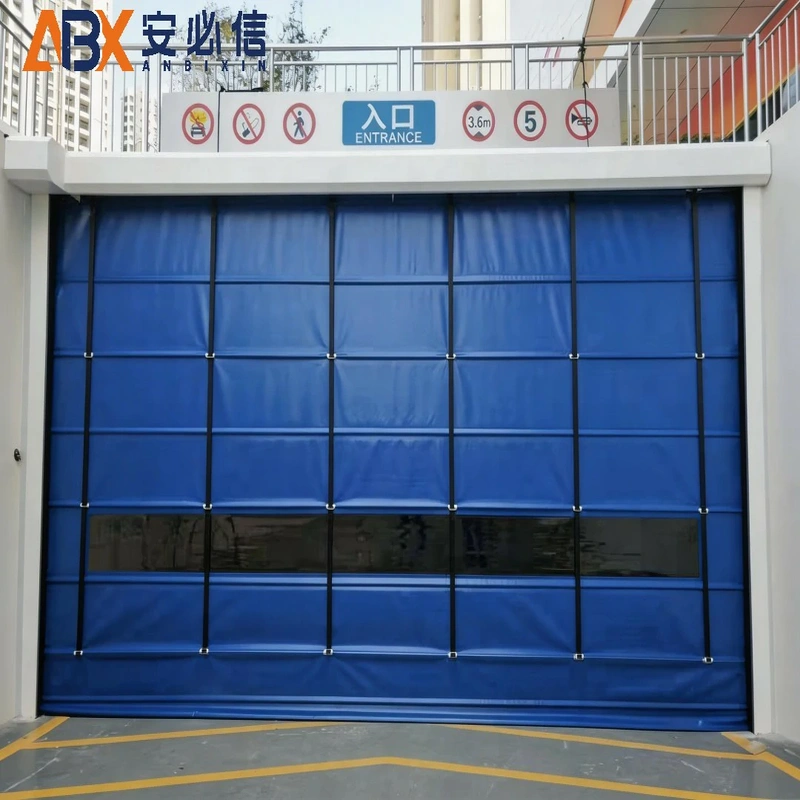 安阳上叠门