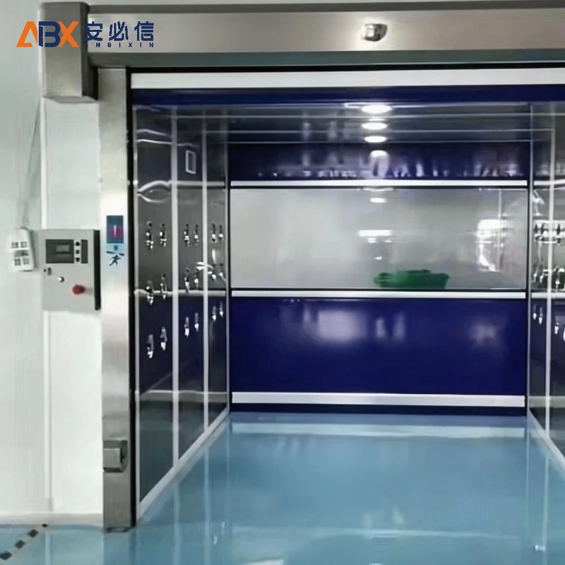 安阳高速门